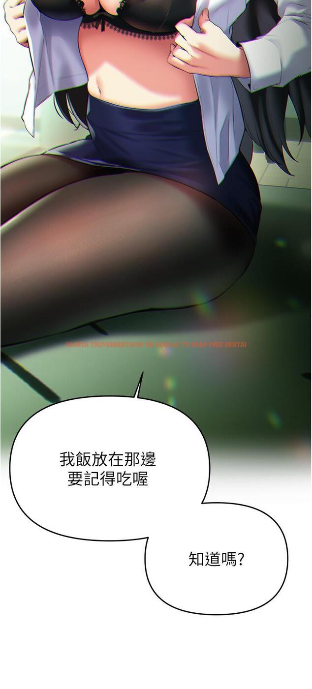 查看漫画熟女來支援 - 第19話-走之前，再來一發 - www.tymanga.com中的886784图片