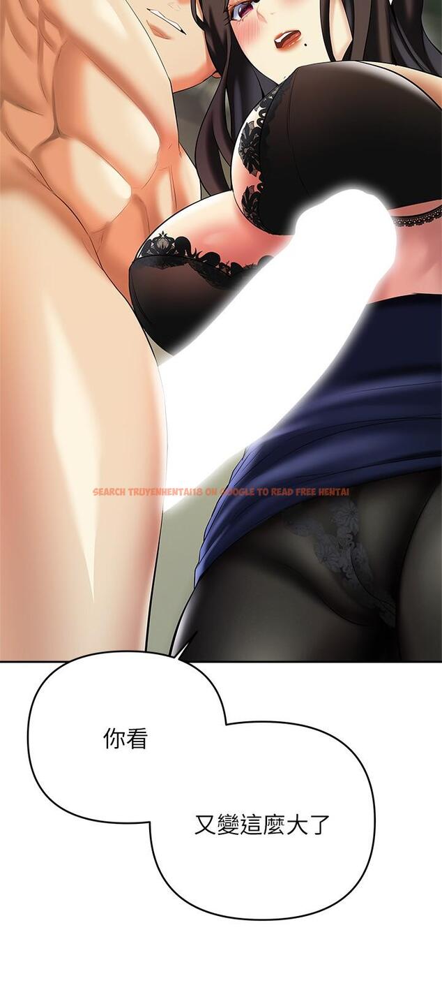 查看漫画熟女來支援 - 第19話-走之前，再來一發 - www.tymanga.com中的886793图片