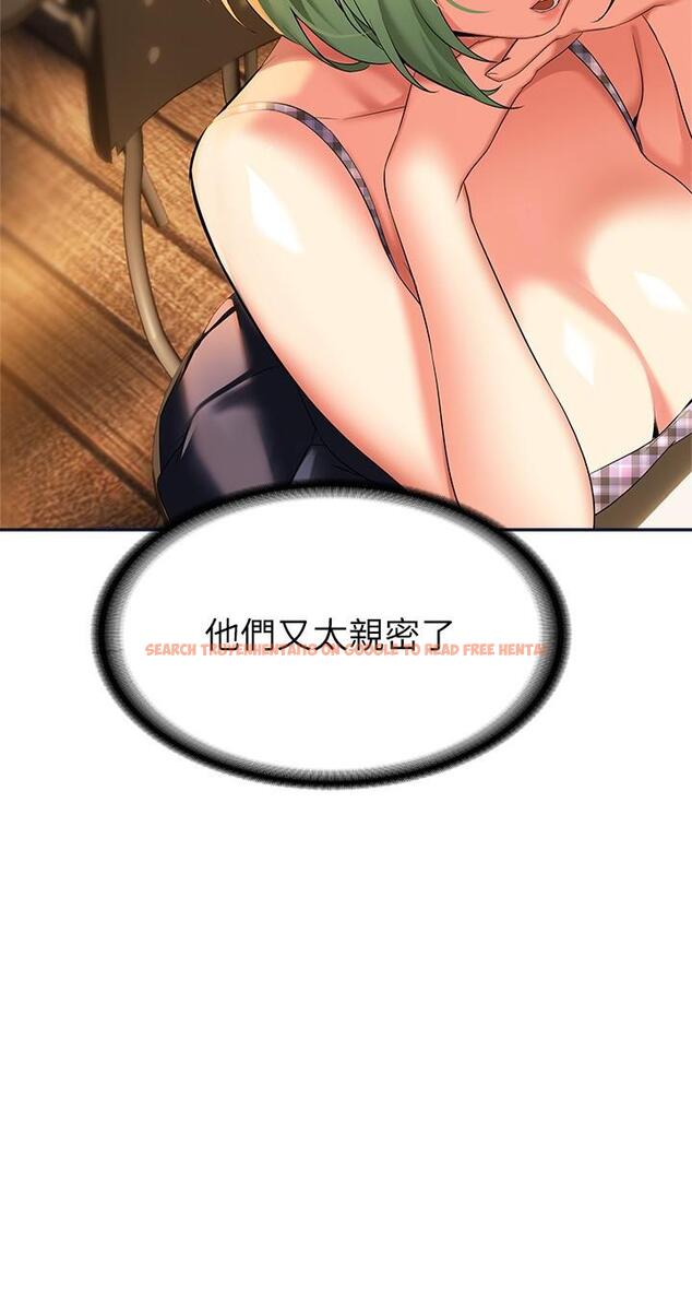 查看漫画熟女來支援 - 第21話-阿姨惹火的緊身褲 - www.tymanga.com中的891938图片
