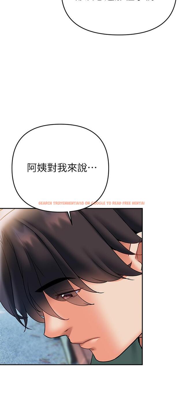查看漫画熟女來支援 - 第21話-阿姨惹火的緊身褲 - www.tymanga.com中的891957图片