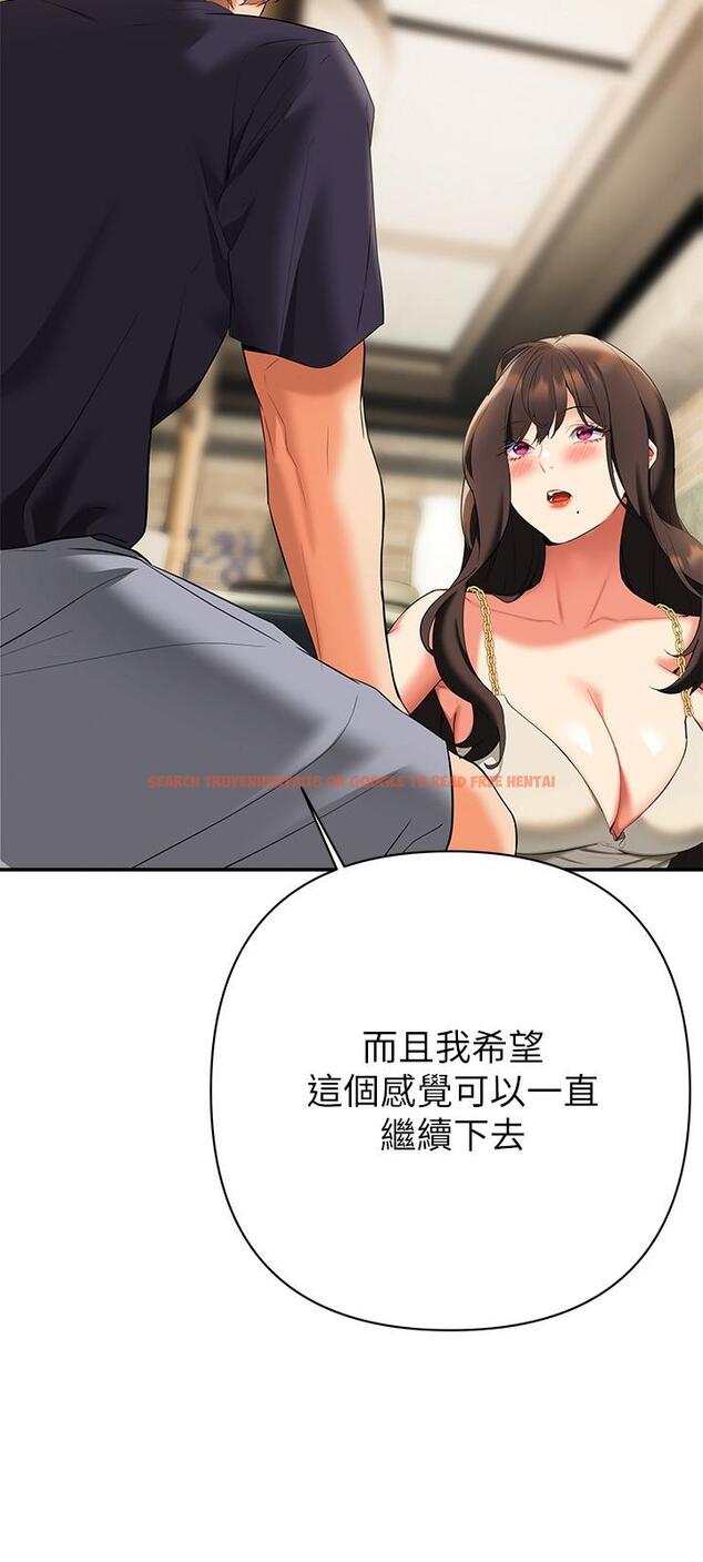 查看漫画熟女來支援 - 第22話-姐姐的誘惑 - www.tymanga.com中的894310图片