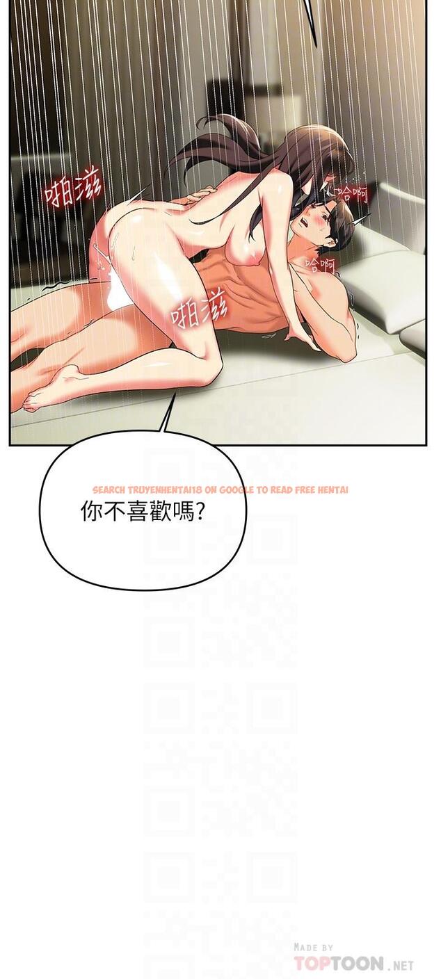 查看漫画熟女來支援 - 第23話-心動的時候下面就會濕 - www.tymanga.com中的897242图片