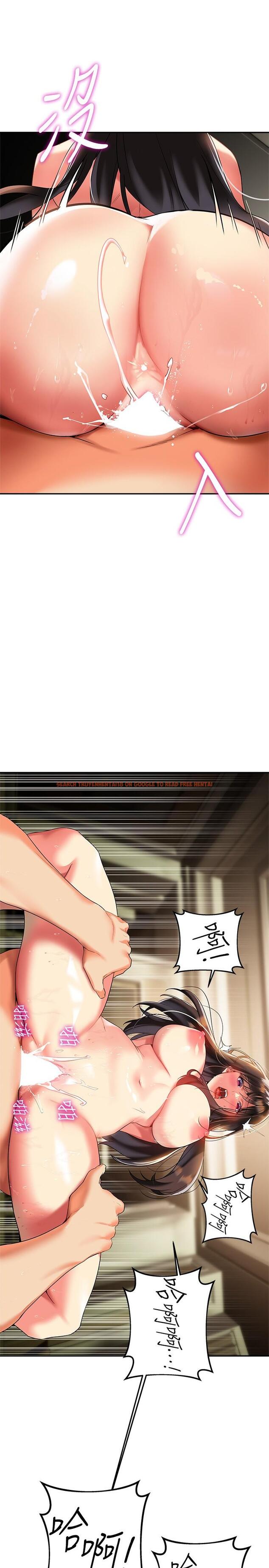 查看漫画熟女來支援 - 第23話-心動的時候下面就會濕 - www.tymanga.com中的897249图片