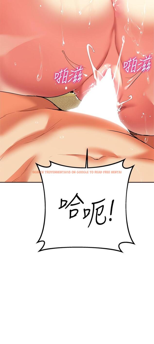 查看漫画熟女來支援 - 第23話-心動的時候下面就會濕 - www.tymanga.com中的897263图片