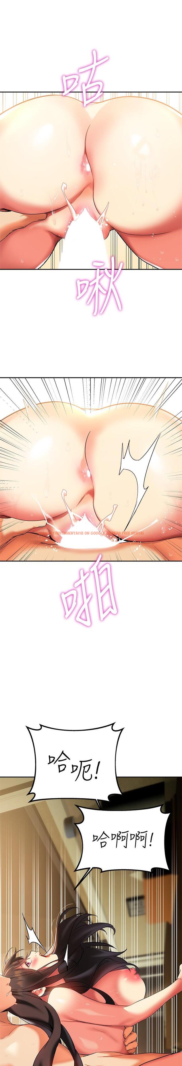 查看漫画熟女來支援 - 第23話-心動的時候下面就會濕 - www.tymanga.com中的897264图片