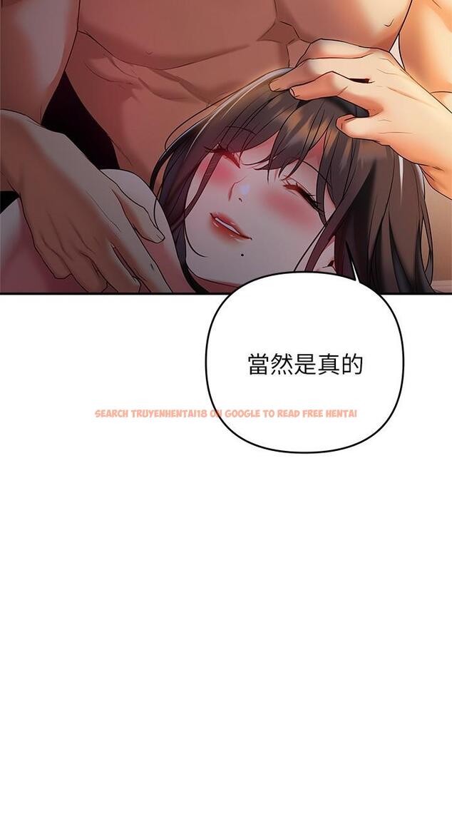 查看漫画熟女來支援 - 第24話-最終話-和姐姐永遠在一起 - www.tymanga.com中的900067图片