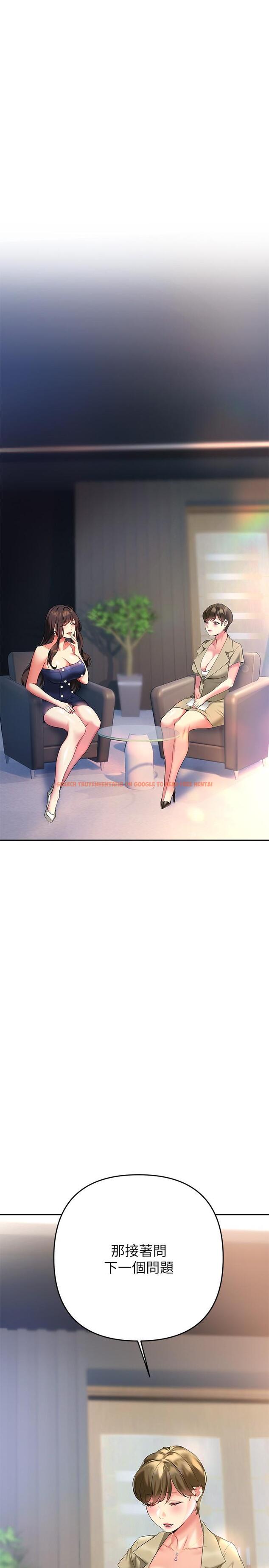 查看漫画熟女來支援 - 第24話-最終話-和姐姐永遠在一起 - www.tymanga.com中的900077图片