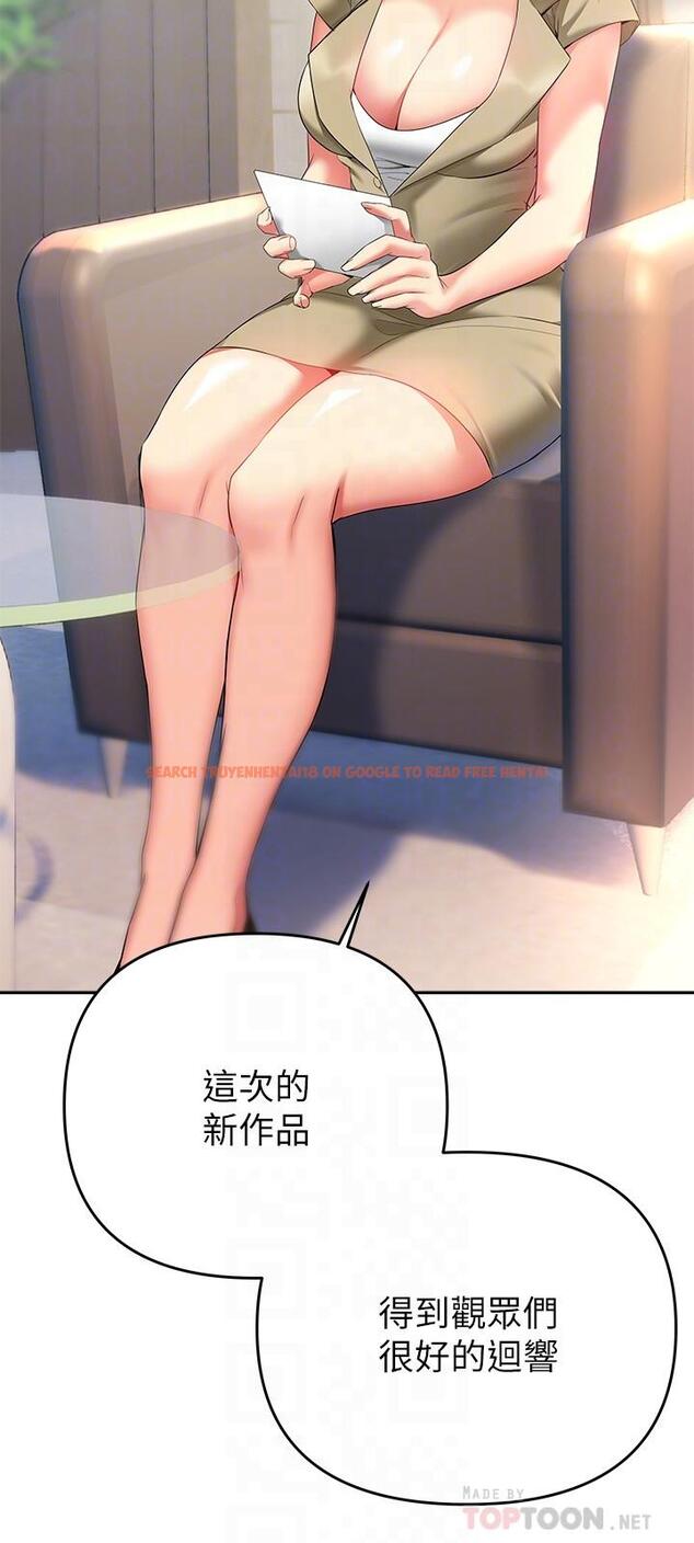 查看漫画熟女來支援 - 第24話-最終話-和姐姐永遠在一起 - www.tymanga.com中的900078图片