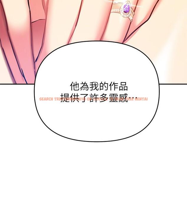 查看漫画熟女來支援 - 第24話-最終話-和姐姐永遠在一起 - www.tymanga.com中的900081图片