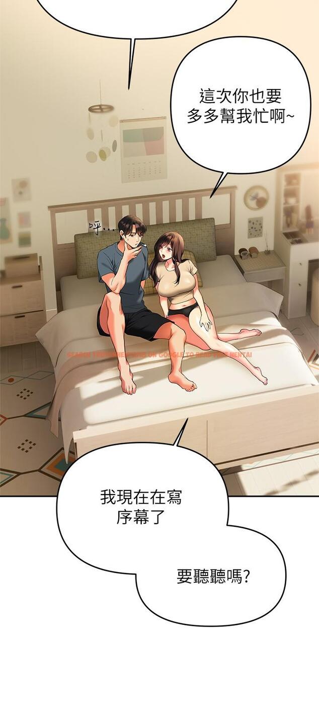 查看漫画熟女來支援 - 第24話-最終話-和姐姐永遠在一起 - www.tymanga.com中的900087图片