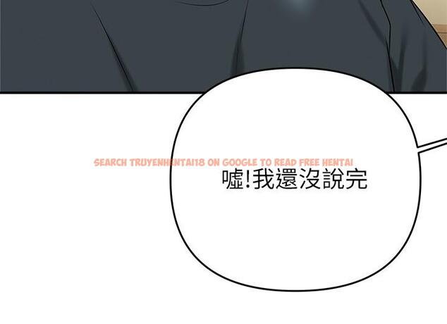 查看漫画熟女來支援 - 第24話-最終話-和姐姐永遠在一起 - www.tymanga.com中的900096图片