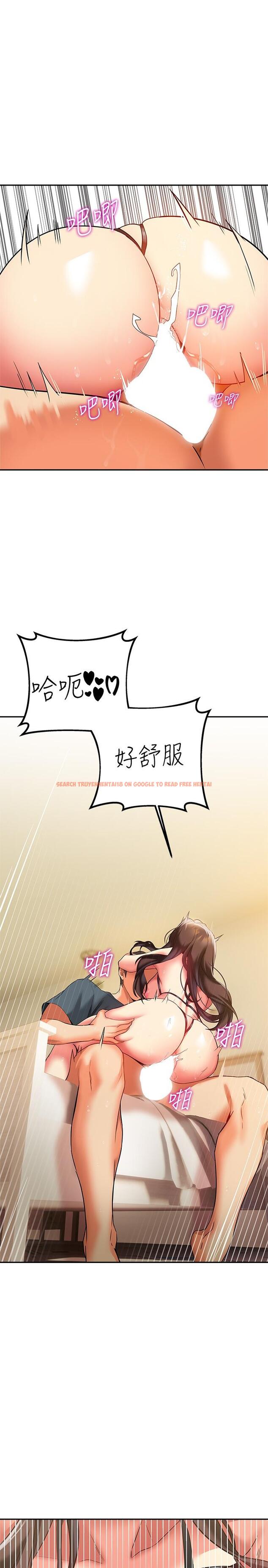 查看漫画熟女來支援 - 第24話-最終話-和姐姐永遠在一起 - www.tymanga.com中的900103图片
