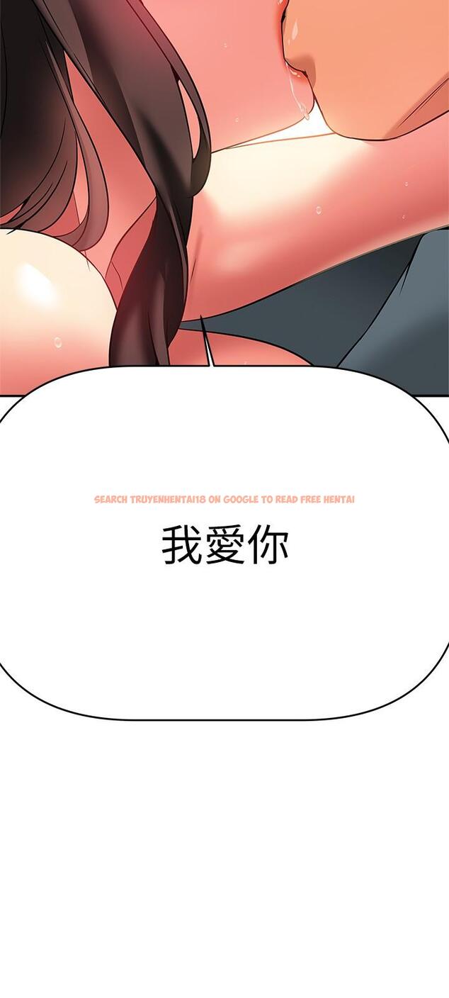 查看漫画熟女來支援 - 第24話-最終話-和姐姐永遠在一起 - www.tymanga.com中的900108图片