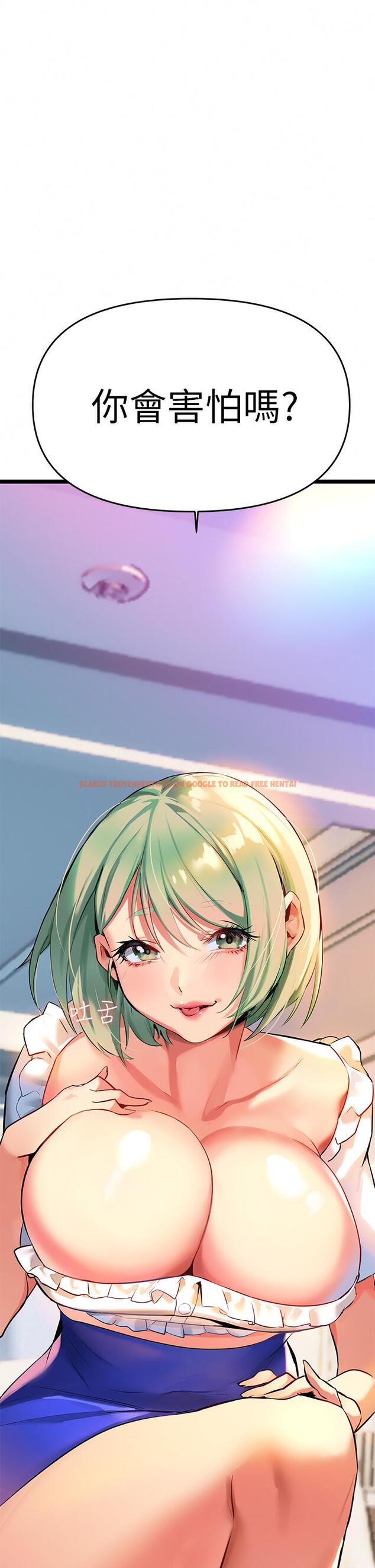 查看漫画熟女來支援 - 第4話-你喜歡用嘴巴嗎 - sayhentaiz.net中的850052图片