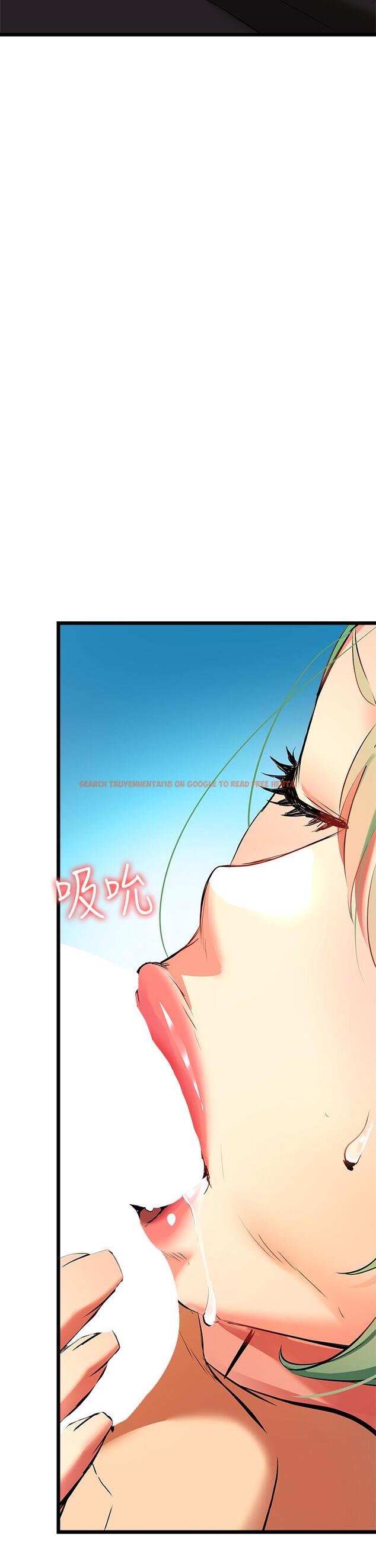 查看漫画熟女來支援 - 第4話-你喜歡用嘴巴嗎 - sayhentaiz.net中的850074图片