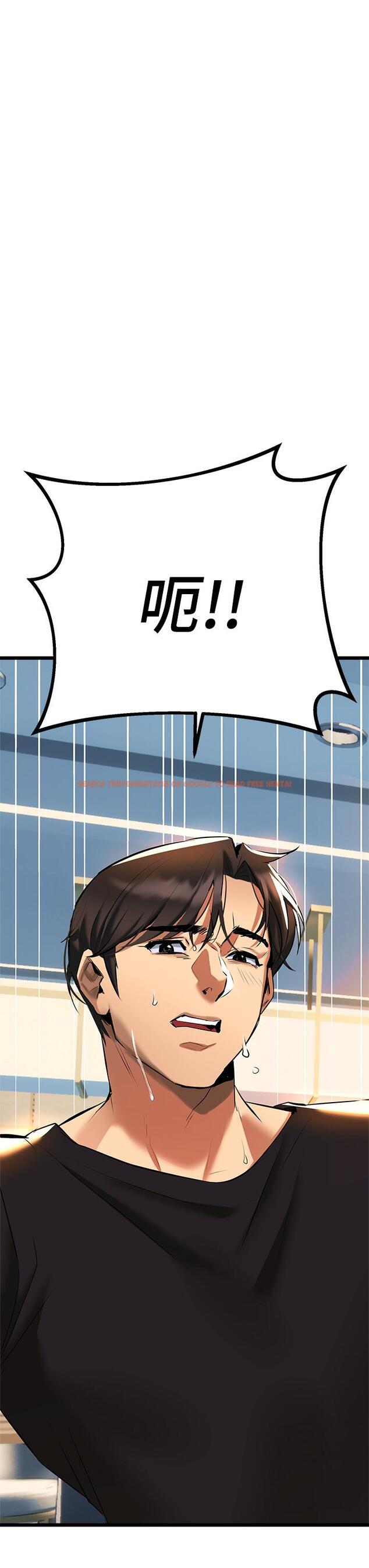 查看漫画熟女來支援 - 第4話-你喜歡用嘴巴嗎 - sayhentaiz.net中的850078图片