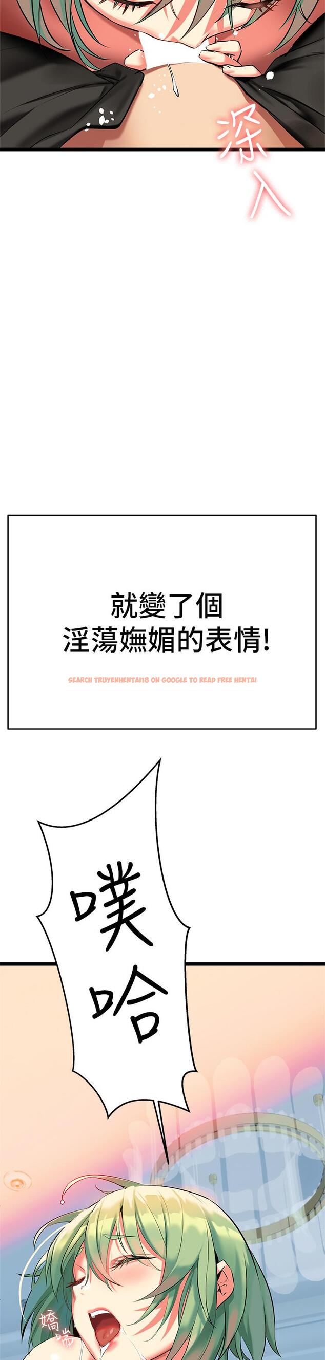 查看漫画熟女來支援 - 第4話-你喜歡用嘴巴嗎 - sayhentaiz.net中的850082图片