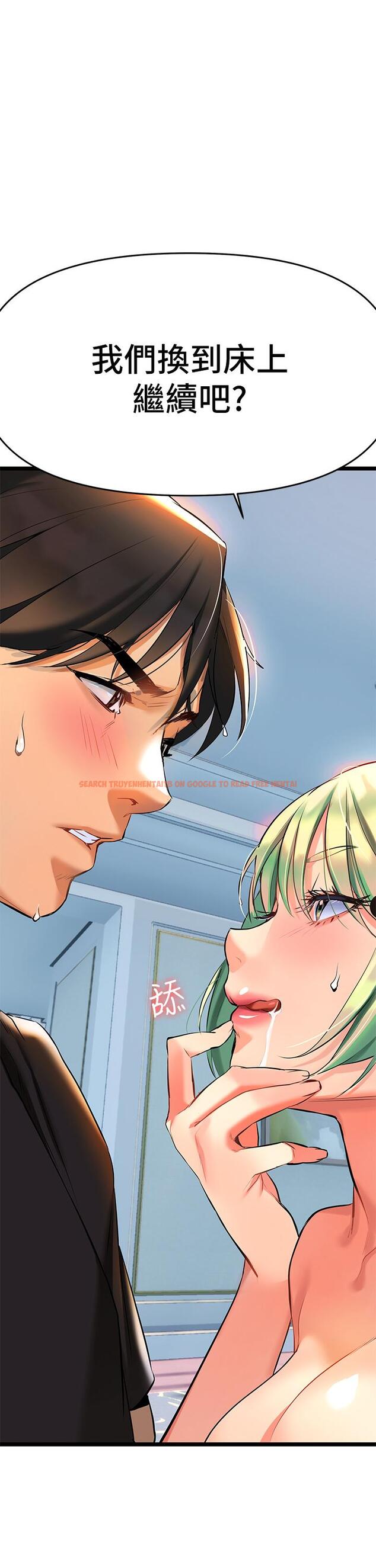 查看漫画熟女來支援 - 第4話-你喜歡用嘴巴嗎 - sayhentaiz.net中的850085图片