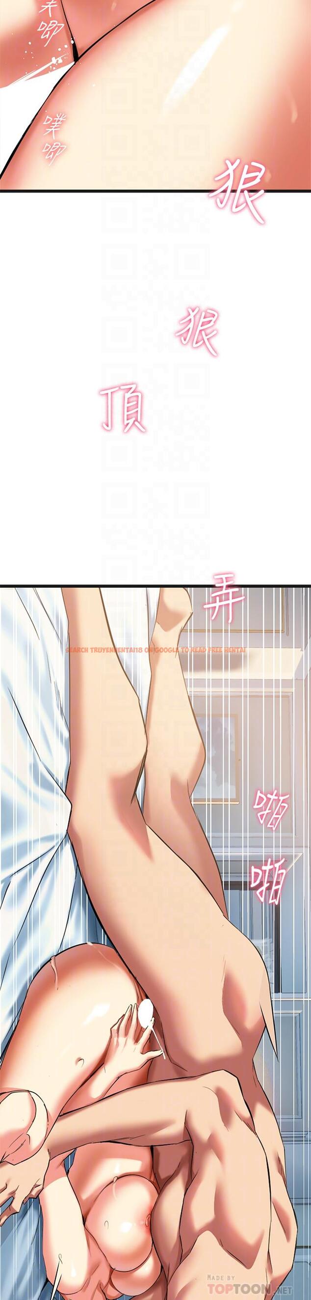 查看漫画熟女來支援 - 第5話-隨便插一下都超有感 - sayhentaiz.net中的850147图片
