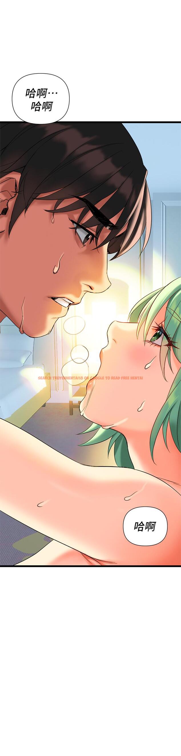 查看漫画熟女來支援 - 第6話-醉醺醺的鄰居阿姨 - sayhentaiz.net中的850246图片