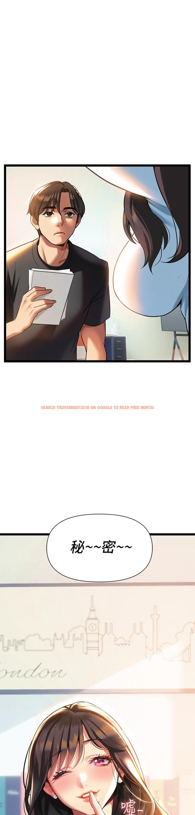 查看漫画熟女來支援 - 第6話-醉醺醺的鄰居阿姨 - sayhentaiz.net中的850276图片