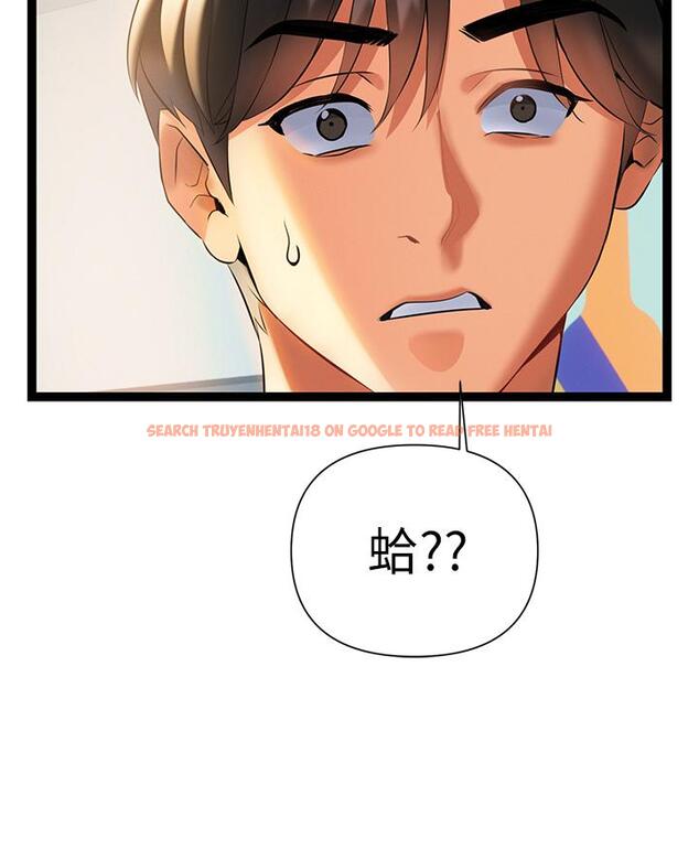 查看漫画熟女來支援 - 第6話-醉醺醺的鄰居阿姨 - sayhentaiz.net中的850286图片