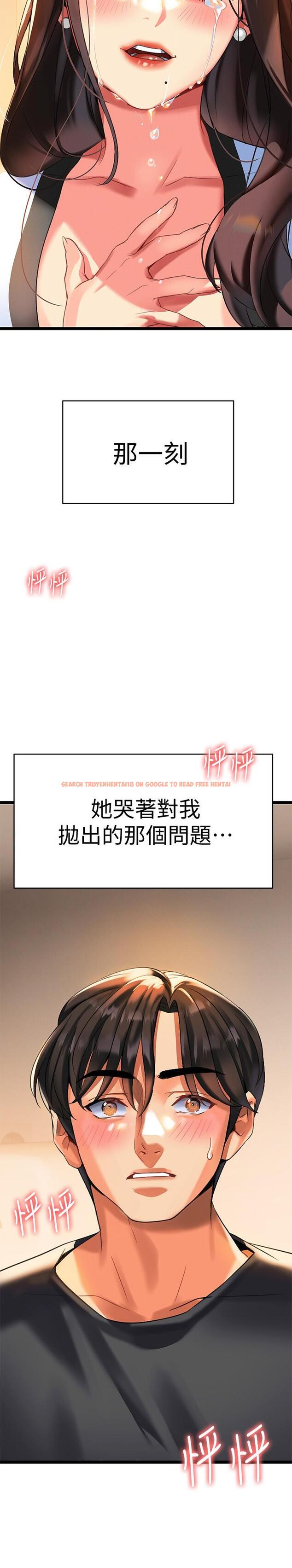 查看漫画熟女來支援 - 第7話-溫熱的淫水大爆發 - sayhentaiz.net中的850318图片