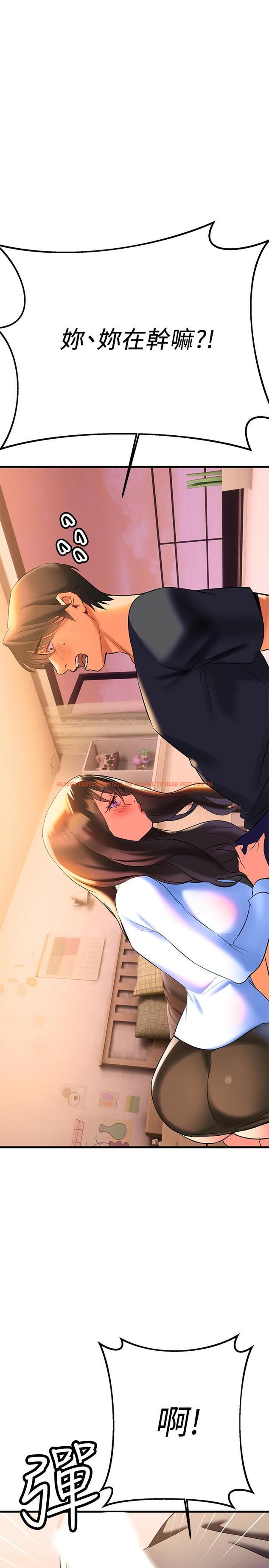 查看漫画熟女來支援 - 第7話-溫熱的淫水大爆發 - sayhentaiz.net中的850338图片