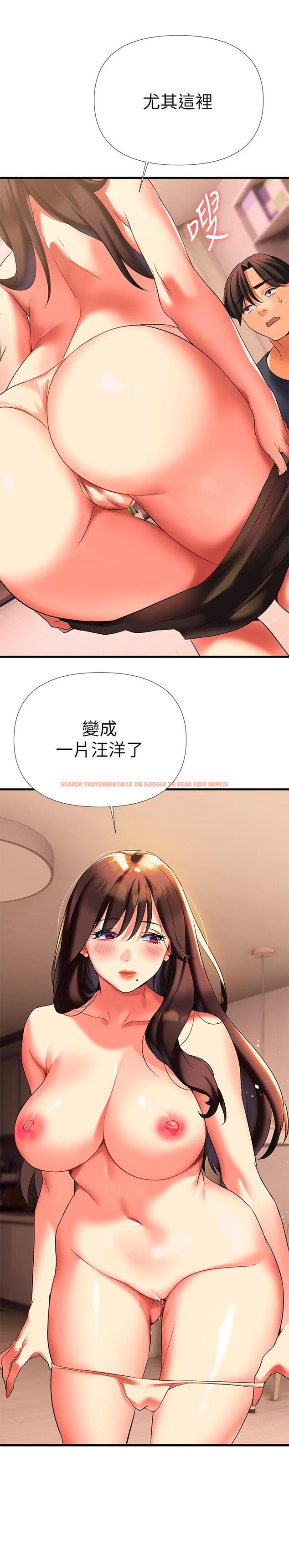 查看漫画熟女來支援 - 第7話-溫熱的淫水大爆發 - sayhentaiz.net中的850364图片