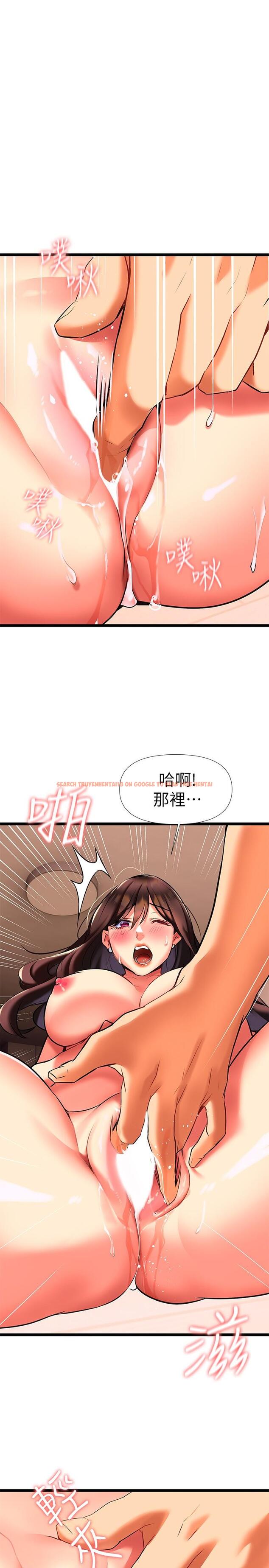 查看漫画熟女來支援 - 第7話-溫熱的淫水大爆發 - sayhentaiz.net中的850369图片