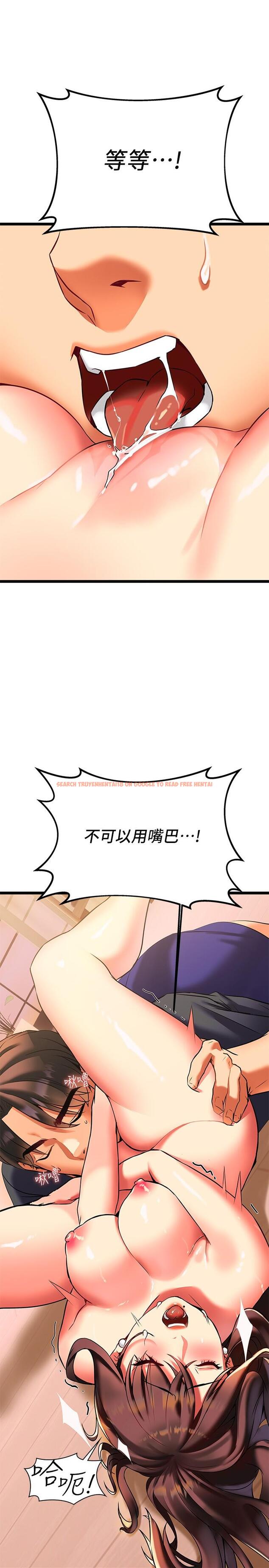 查看漫画熟女來支援 - 第7話-溫熱的淫水大爆發 - sayhentaiz.net中的850374图片