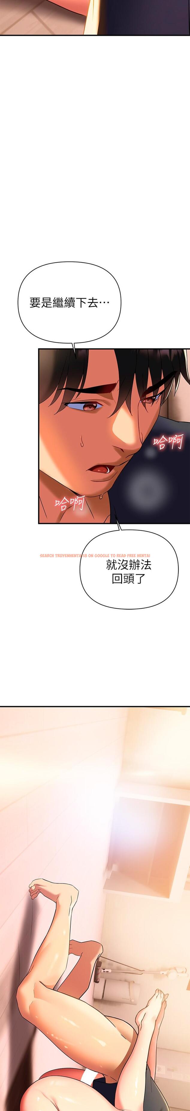 查看漫画熟女來支援 - 第8話-現在無法回頭了 - sayhentaiz.net中的852357图片