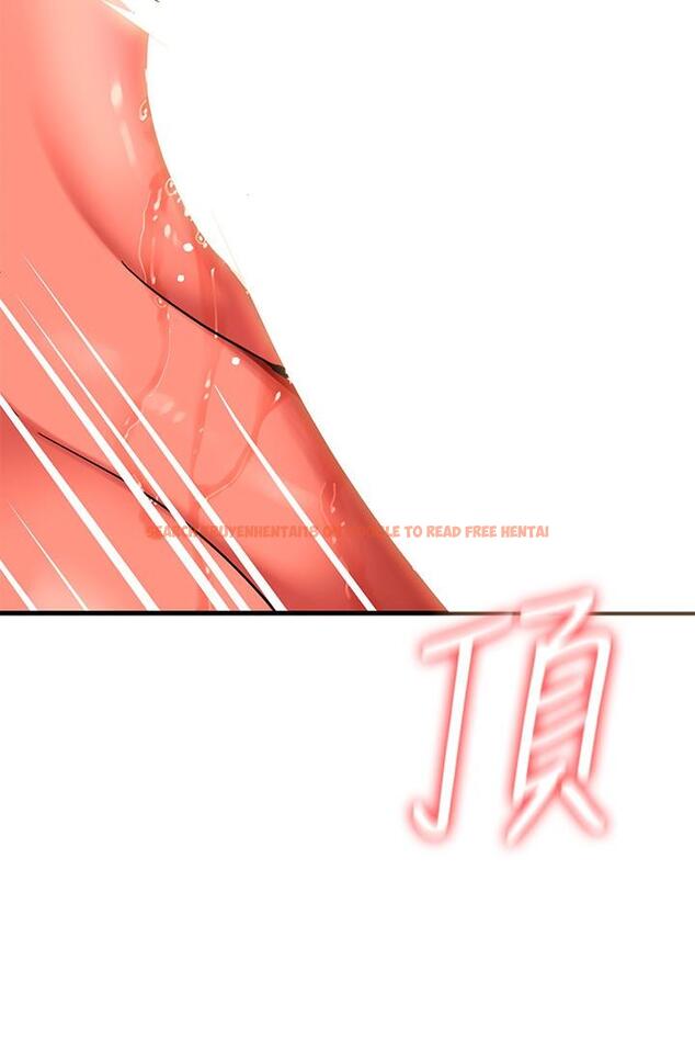 查看漫画熟女來支援 - 第8話-現在無法回頭了 - sayhentaiz.net中的852367图片
