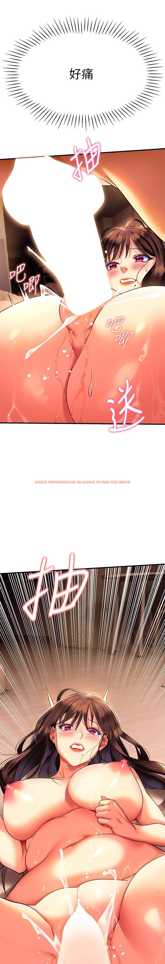 查看漫画熟女來支援 - 第8話-現在無法回頭了 - sayhentaiz.net中的852371图片