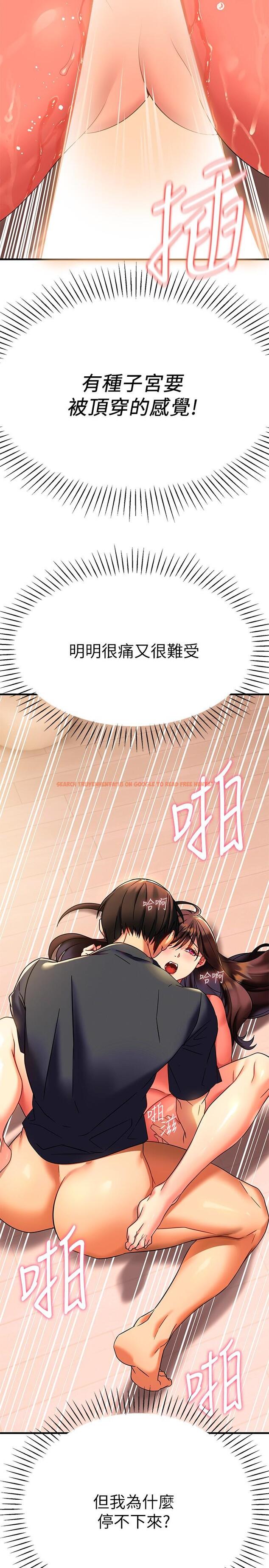 查看漫画熟女來支援 - 第8話-現在無法回頭了 - sayhentaiz.net中的852372图片