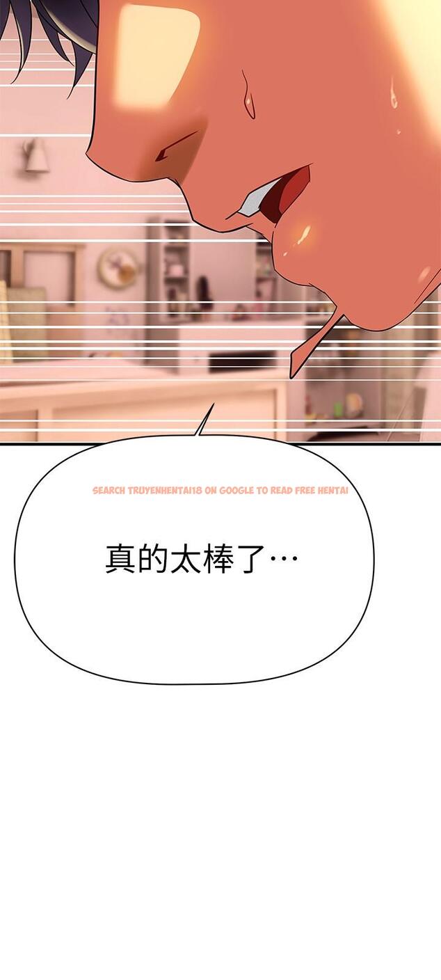 查看漫画熟女來支援 - 第8話-現在無法回頭了 - sayhentaiz.net中的852379图片