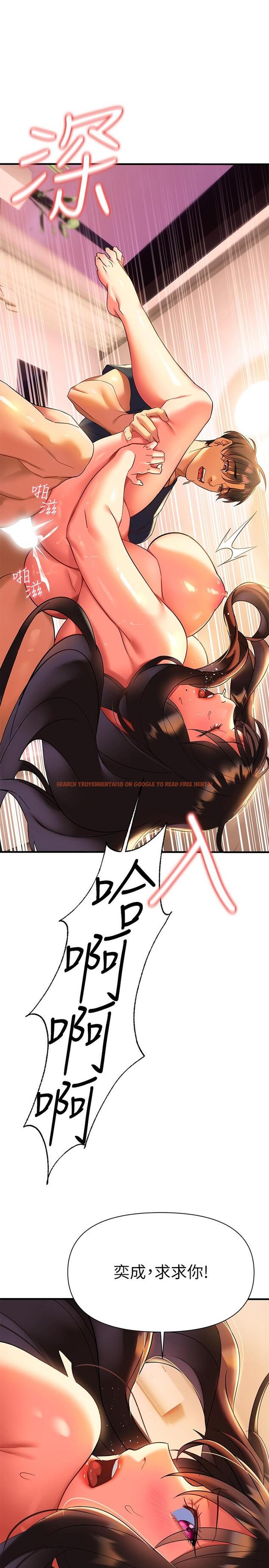 查看漫画熟女來支援 - 第8話-現在無法回頭了 - sayhentaiz.net中的852380图片