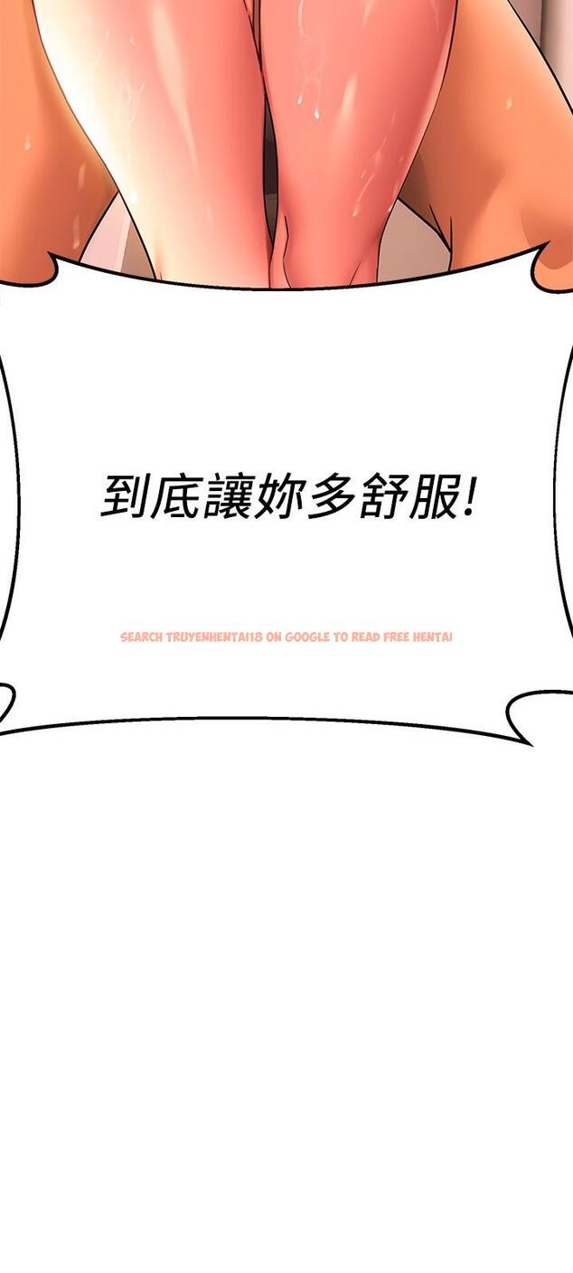 查看漫画熟女來支援 - 第8話-現在無法回頭了 - sayhentaiz.net中的852388图片