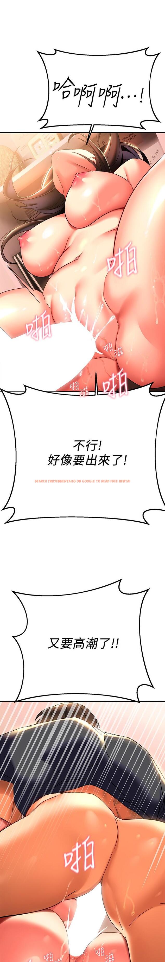 查看漫画熟女來支援 - 第8話-現在無法回頭了 - sayhentaiz.net中的852404图片