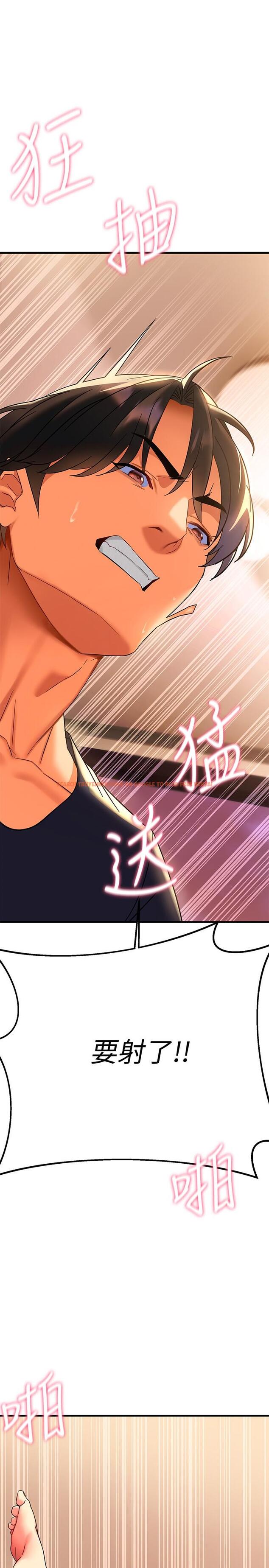 查看漫画熟女來支援 - 第8話-現在無法回頭了 - sayhentaiz.net中的852410图片