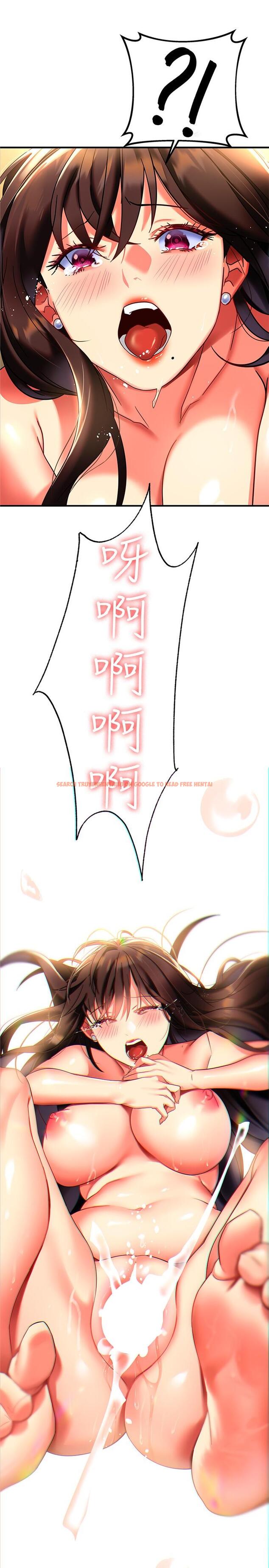查看漫画熟女來支援 - 第8話-現在無法回頭了 - sayhentaiz.net中的852412图片