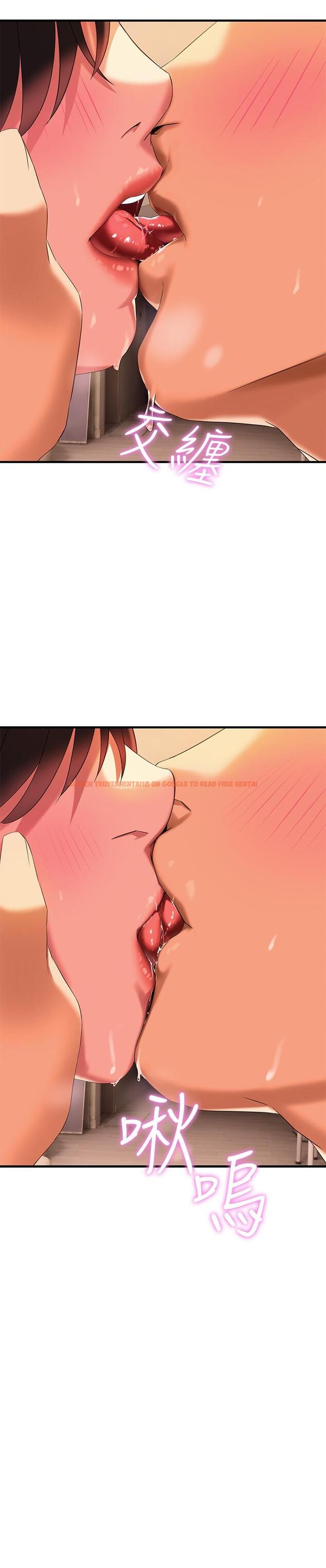查看漫画熟女來支援 - 第9話-腋下間散發的熟女荷爾蒙 - sayhentaiz.net中的855331图片