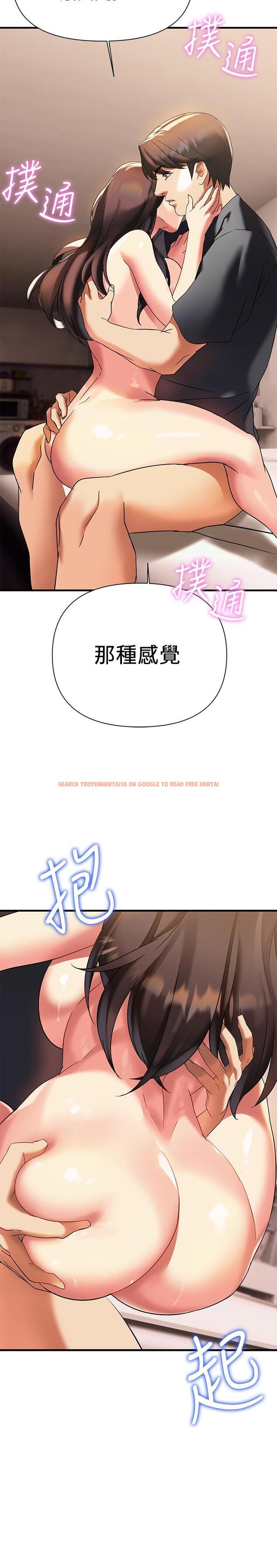 查看漫画熟女來支援 - 第9話-腋下間散發的熟女荷爾蒙 - sayhentaiz.net中的855335图片