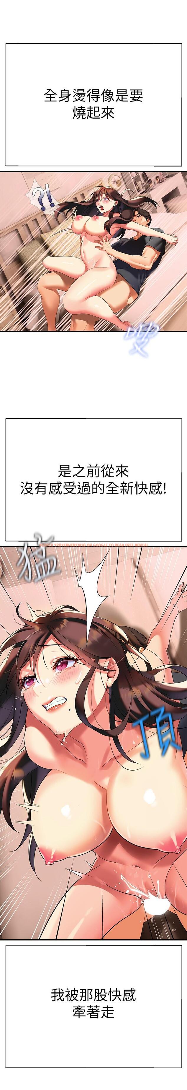 查看漫画熟女來支援 - 第9話-腋下間散發的熟女荷爾蒙 - sayhentaiz.net中的855342图片