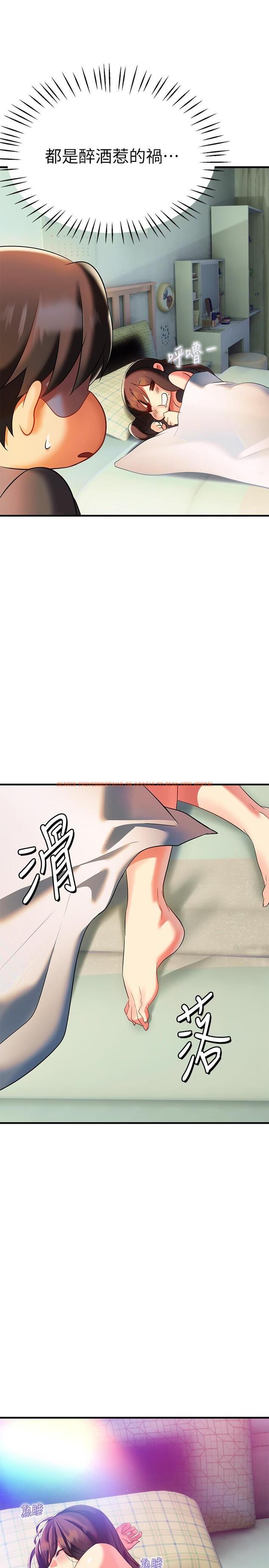 查看漫画熟女來支援 - 第9話-腋下間散發的熟女荷爾蒙 - sayhentaiz.net中的855352图片