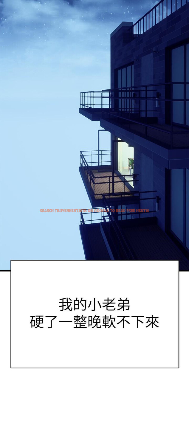 查看漫画熟女來支援 - 第9話-腋下間散發的熟女荷爾蒙 - sayhentaiz.net中的855356图片
