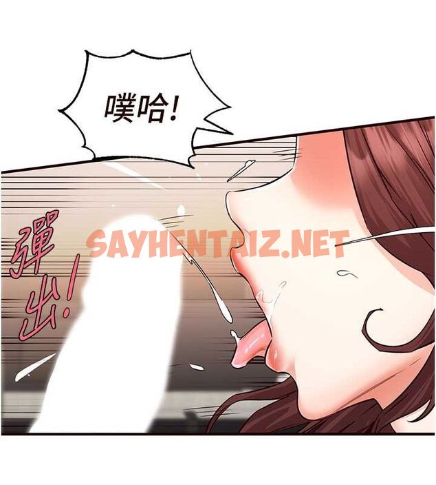 查看漫画熟女自助餐 - 第10話-驗收健身的成果♥ - sayhentaiz.net中的2643638图片