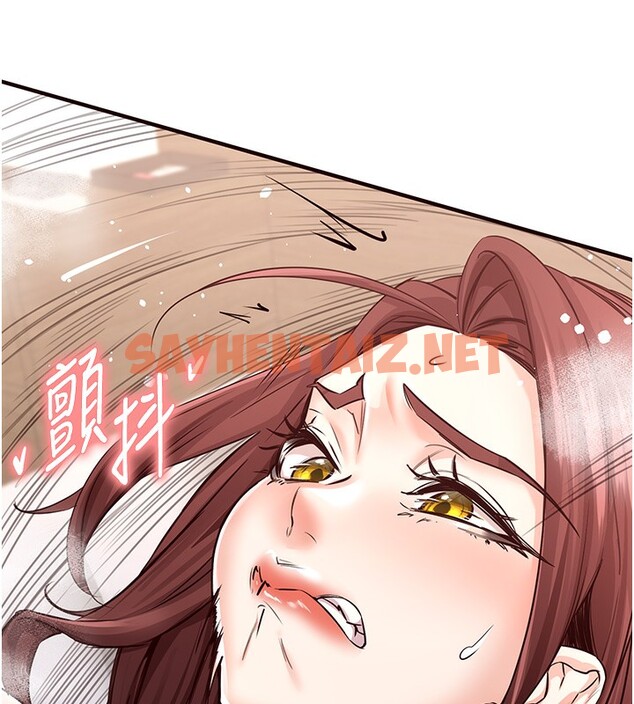 查看漫画熟女自助餐 - 第11話-我想要被你的精液填滿 - sayhentaiz.net中的2673365图片