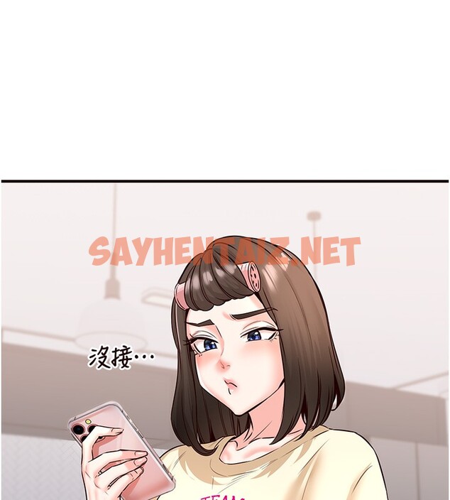 查看漫画熟女自助餐 - 第11話-我想要被你的精液填滿 - sayhentaiz.net中的2673411图片