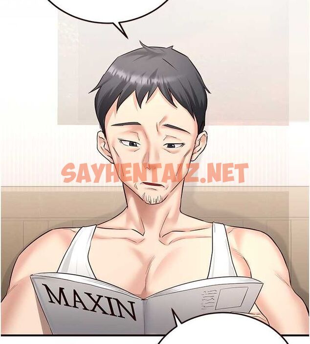 查看漫画熟女自助餐 - 第15話-美女人妻的煩惱 - sayhentaiz.net中的2780478图片
